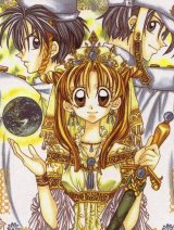 BUY NEW time stranger kyoko - 60924 Premium Anime Print Poster